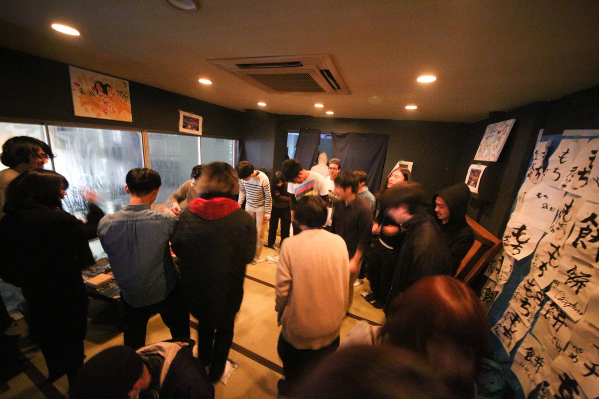 _Funenoue's tweet image. 船の上企画
『第二回 実にふるさとの如き宴』

餅つきテクノ大会

写真:
石崎 祥子@sykdisco