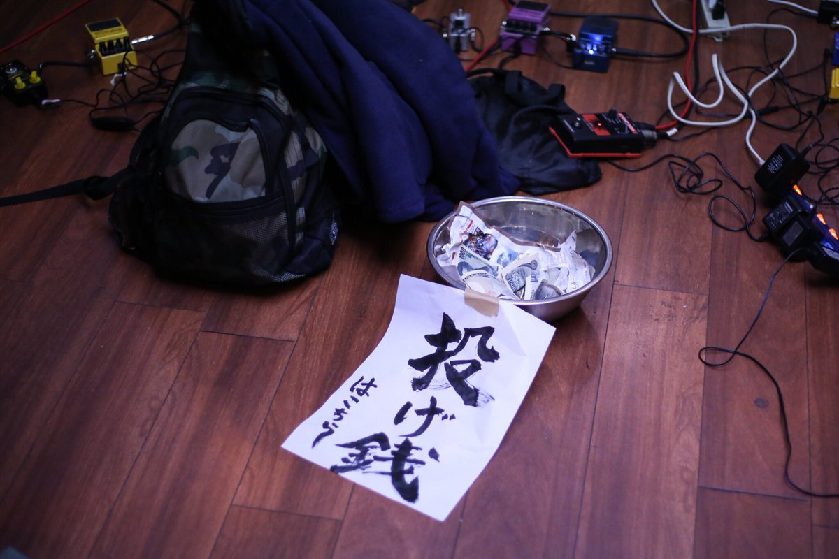 _Funenoue's tweet image. 船の上企画
『第二回 実にふるさとの如き宴』

オフ・ショッツ

写真:
石崎 祥子@sykdisco