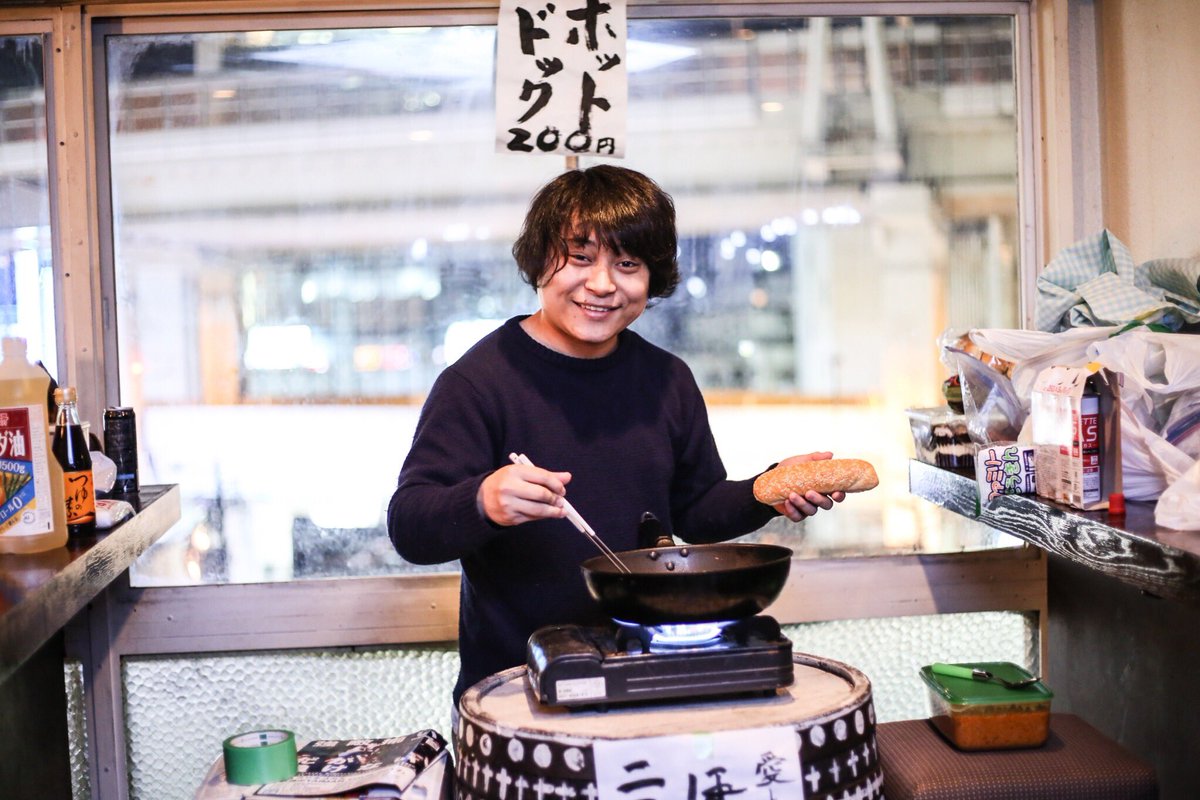 _Funenoue's tweet image. 船の上企画
『第二回 実にふるさとの如き宴』

オフ・ショッツ

写真:
石崎 祥子@sykdisco