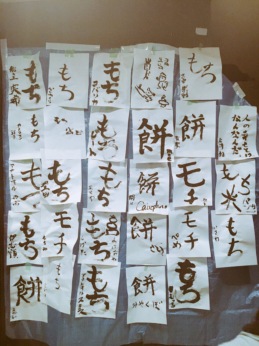 _Funenoue's tweet image. 船の上企画
『第二回 実にふるさとの如き宴』

オフ・ショッツ2

写真:
石崎 祥子@sykdisco 
ブ・ルドーザー・ミキ@doremikisorasi