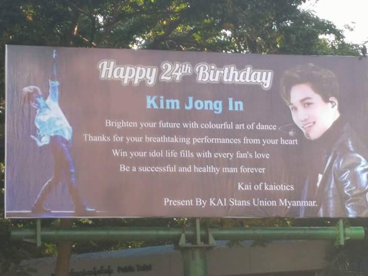 AungHyun's tweet photo. Supporting Kai's Birthday By Kai stans Union Of Myanmar 😍😍❤

@Exofanbase 
@EXOGlobal 
@SMent_EXO 

#InYangon https://t.co/TRjIQrzcgk