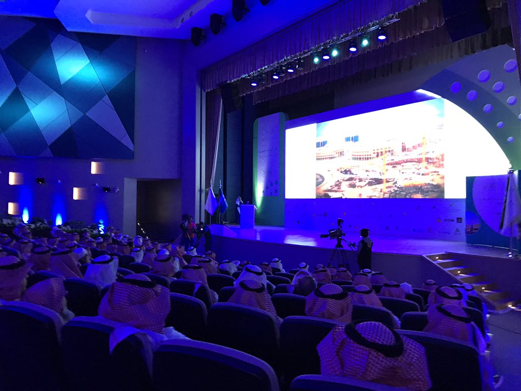 #وزير_التعليم يدشن اليوم لقاء القطاعات الهندسية بالوزارة تحت عنوان " المبنى التعليمي رؤية طموح " بحضور وكيل الوزارة للمباني م. يونس البراك.