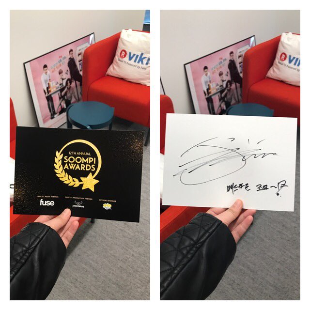 Soompi On Twitter Rt To Win A Signed Cue Card From Our Soompiawards Special Mc Jota Remember To Vote Https T Co A6nsuyqtsq