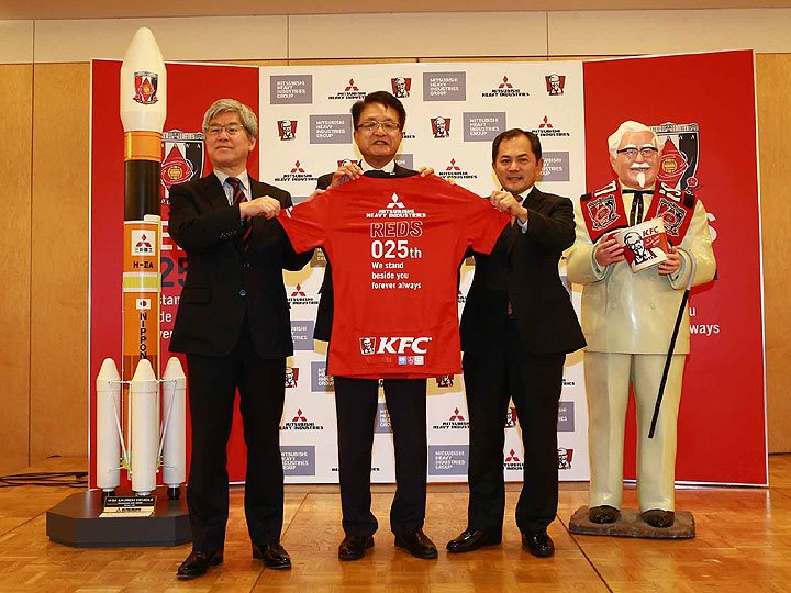 浦和レッズ キャプテン 24 関根 ユニフォーム M ケンタッキー
