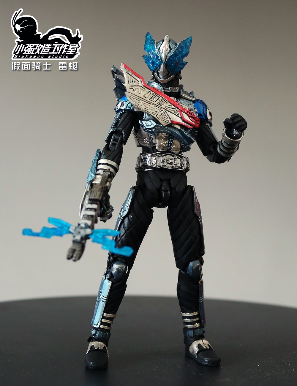 sic S.I.C. 仮面ライダー剣 仮面ライダーグレイブ 改造完成品 s.i.c