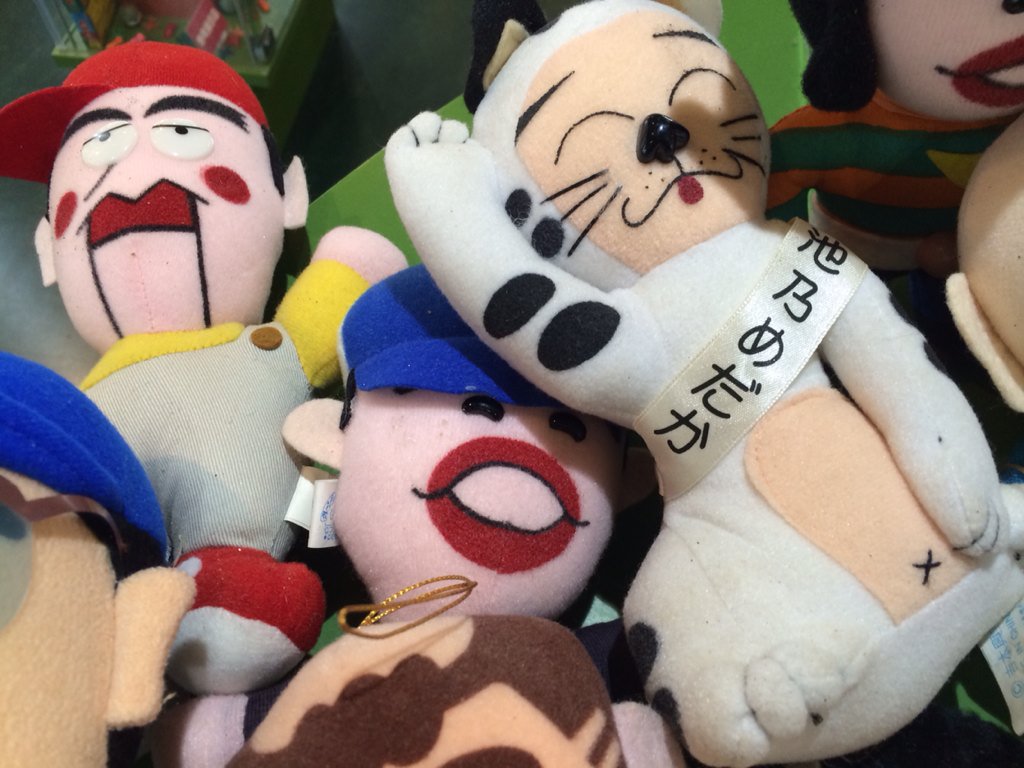 芸能人ぬいぐるみまとめで、ミクロ館を活性化するぜ〜♪ダウンタウンの