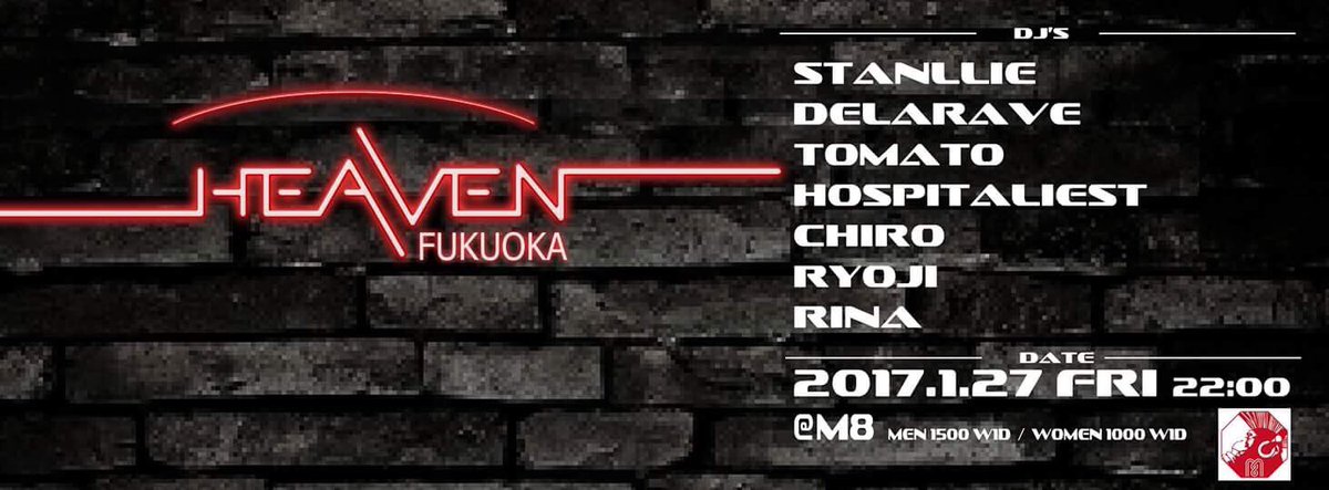 hospi_live's tweet photo. 01.27 (FRI) HEAVEN FUKUOKA❣️
お時間ある方是非遊びにきてねー！ https://t.co/NLHU82fhFg