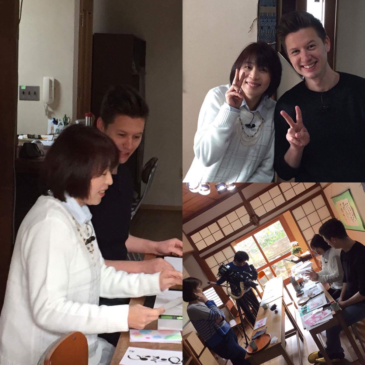きよみ 鹿児島 Sur Twitter 今日は シェアハウス ツキトネコ にて テレビの撮影でした Kkbの かごとき という番組で アメリカ人のミッチがレポーターで 筆もじ教室を体験しました とっても楽しい取材でした この模様は 1月30日 月 の10 00からの放送予定 きよみ 鹿児島 Sur Twitter 今日は シェアハウス ツキトネコ にて テレビの撮影でした Kkbの かごとき という番組で アメリカ人のミッチがレポーターで 筆もじ教室を体験しました とっても楽しい取材でした この模様は 1月30日 月 の10 00からの放送予定