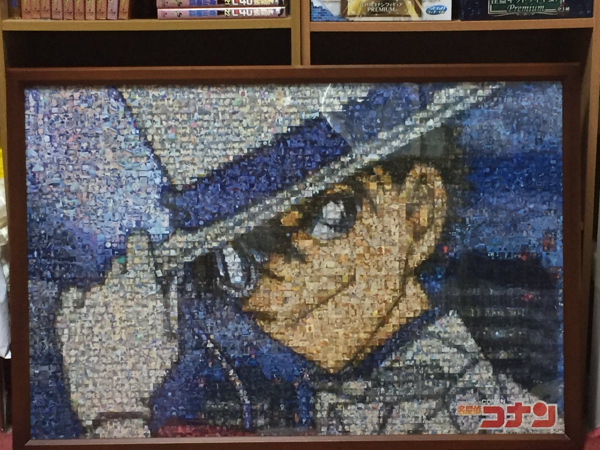 マツケン Ar Twitter よーし キッドパズル額に入れ終わったー W 四季コナンパズル キャラクターオールスターパズル モザイクアート コナン君パズルに引き続き 我が家へ4枚目のモザイクアート キッドパズル キッド様 ようこそ我が家へwww マツケン Ar Twitter よーし キッドパズル額に入れ終わったー W 四季コナンパズル キャラクターオールスターパズル モザイクアート コナン君パズルに引き続き 我が家へ4枚目のモザイクアート キッドパズル キッド様 ようこそ我が家へwww