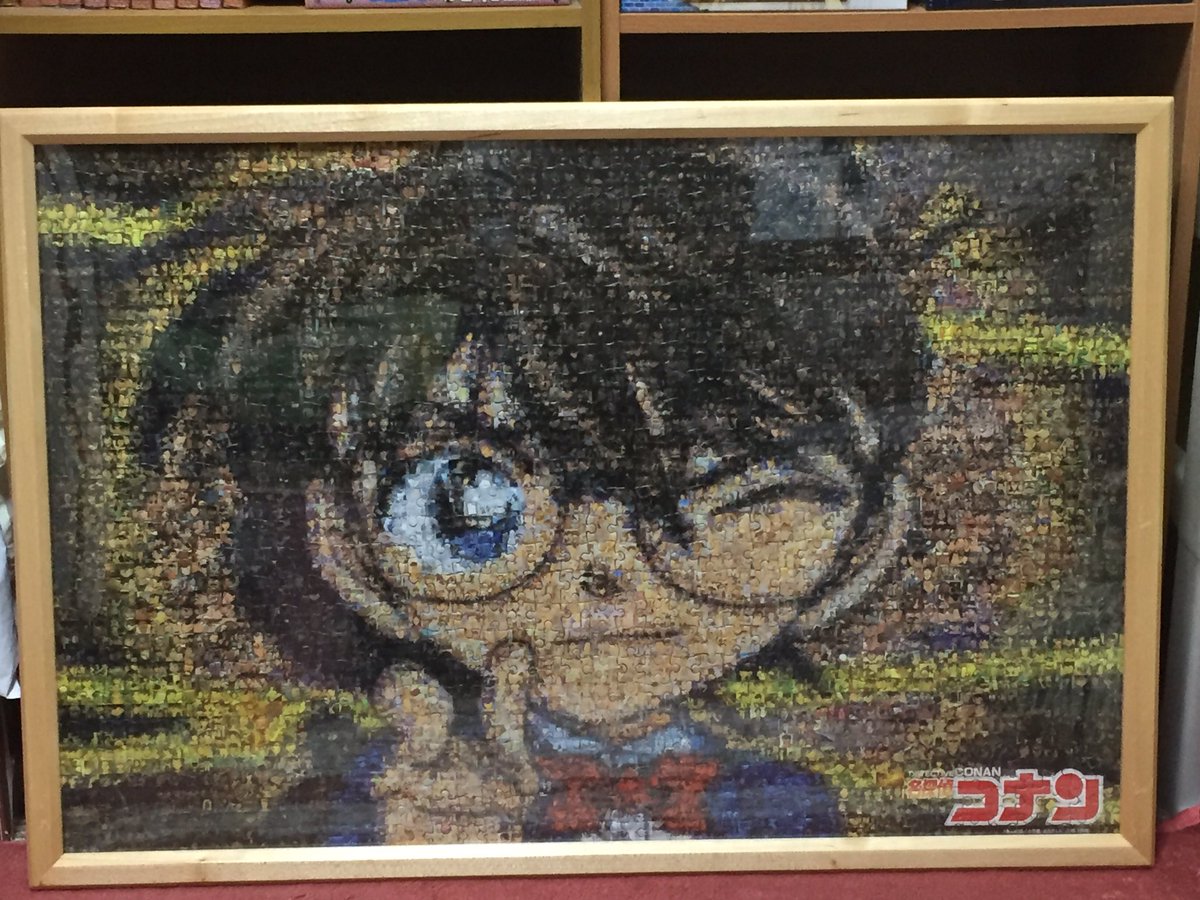 マツケン Ar Twitter よーし キッドパズル額に入れ終わったー W 四季コナンパズル キャラクターオールスターパズル モザイクアート コナン君パズルに引き続き 我が家へ4枚目のモザイクアート キッドパズル キッド様 ようこそ我が家へwww マツケン Ar Twitter よーし キッドパズル額に入れ終わったー W 四季コナンパズル キャラクターオールスターパズル モザイクアート コナン君パズルに引き続き 我が家へ4枚目のモザイクアート キッドパズル キッド様 ようこそ我が家へwww