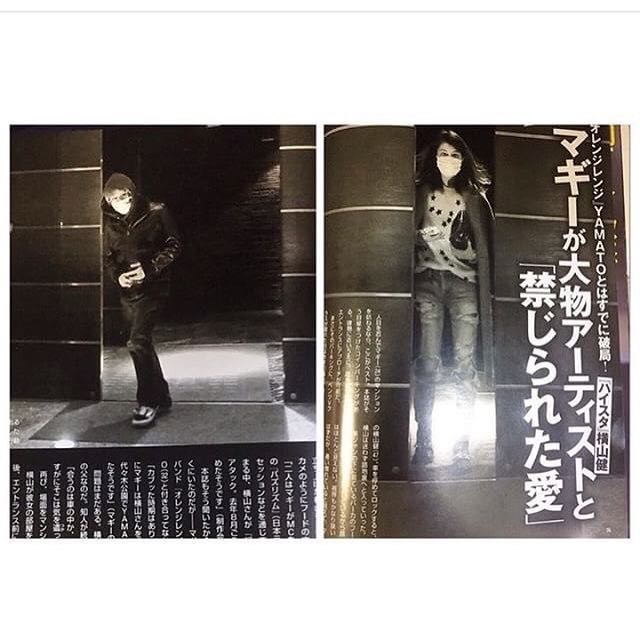 横山健とマギーがゲス不倫 病気はうつ病 奥さんと子供は 画像有