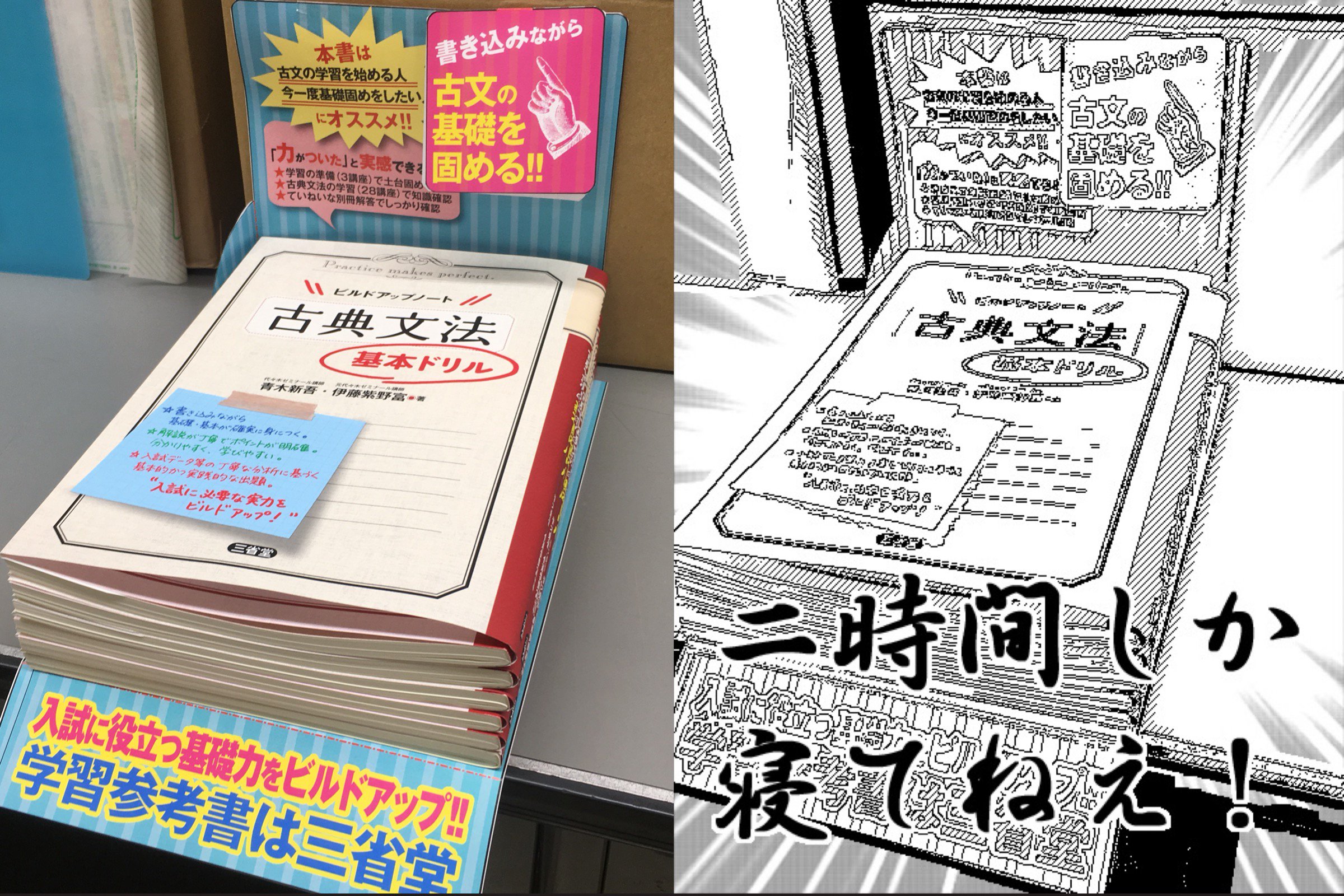 【中古】 自信のない人が成功する法 勝利をつかむ逆転の発想６５/ＰＨＰ研究所/青木匡光 中古】 自信のない人が成功する法 勝利をつかむ逆転の発想65
