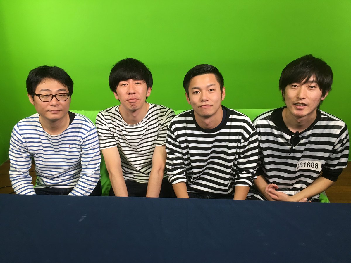 たっちアカデミー على تويتر こんにちは ホリプロコムのお笑いゲーム実況 今年初収録終了しました 毎日楽しい動画を配信してますので 皆さんチャンネル登録よろしくお願い致します T Co 8mnl3bfld7 ホリプロコム ゲーム実況