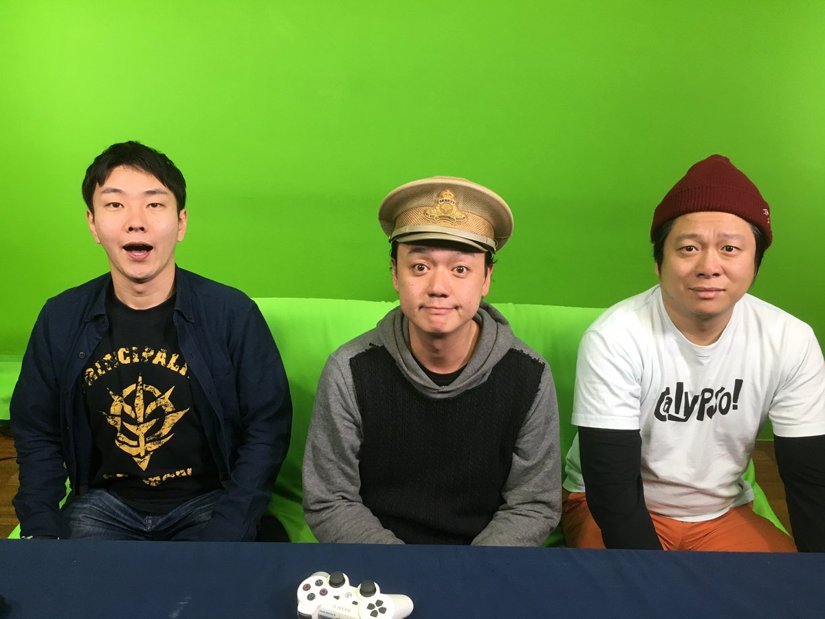 たっちアカデミー على تويتر こんにちは ホリプロコムのお笑いゲーム実況 今年初収録終了しました 毎日楽しい動画を配信してますので 皆さんチャンネル登録よろしくお願い致します T Co 8mnl3bfld7 ホリプロコム ゲーム実況