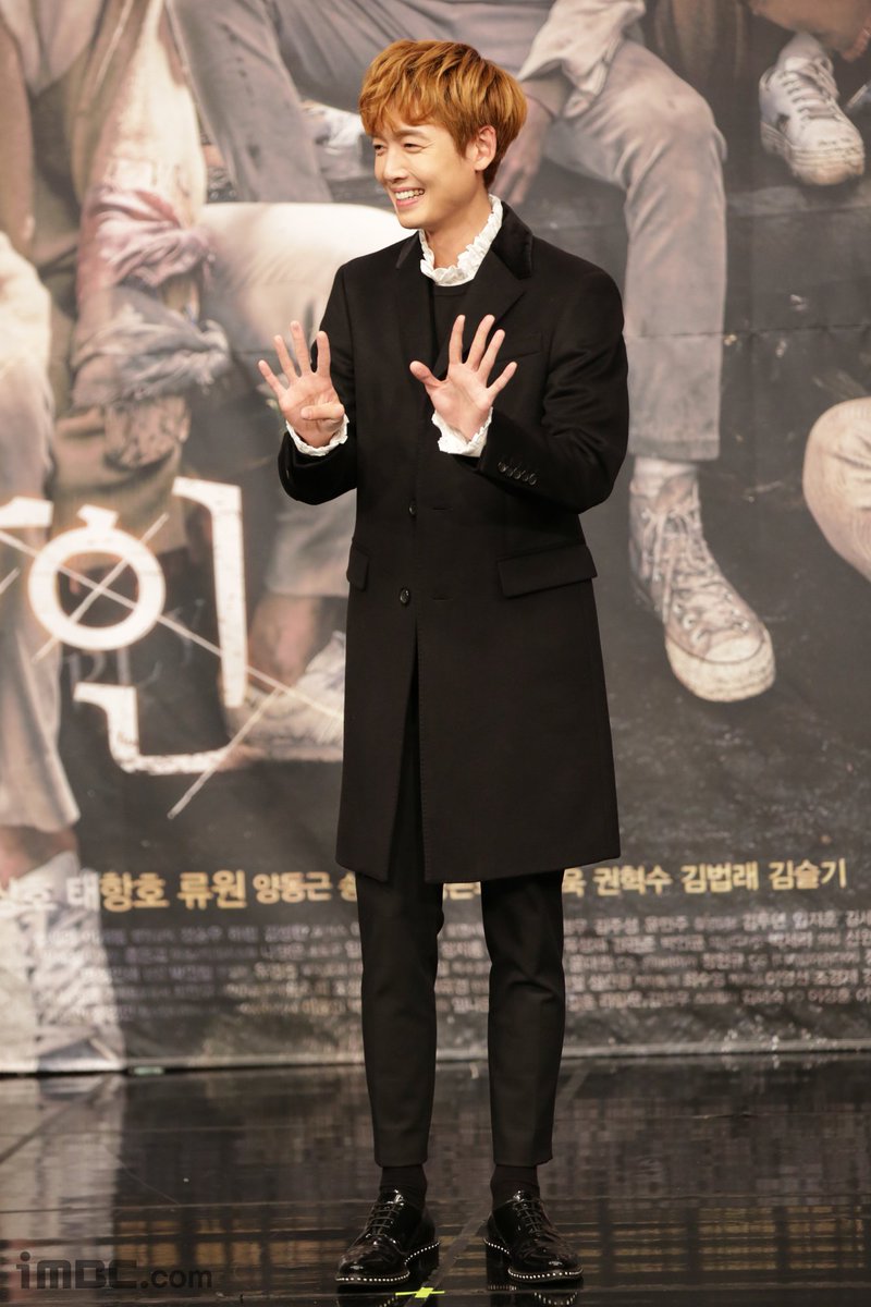 #미씽나인 잘 나가던 탑스타에서 이제는 생계형 연예인으로 전락한 준오! 무인도에서 사건의 중심이 되는데.. #정경호 가 보여줄 #서준오, 기대...