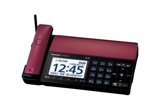 savosapojax's tweet photo. パナソニック おたっくす デジタルコードレス普通紙ファクス KX-PD102D-R
https://t.co/uWE6P6EwaT https://t.co/3u6iS9jxv7