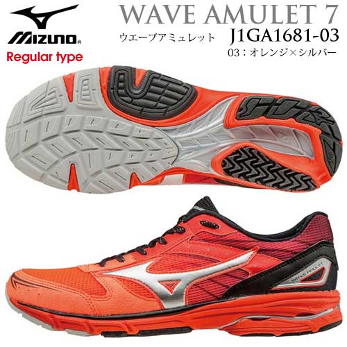 mozeqytulywi's tweet photo. MIZUNO/ミズノ ミズノ ウエーブ アミュレット 7[MIZUNO WAVE AMULET 7]ランニングシューズ 2016秋冬NEW 1608ms(j1g...
https://t.co/d5z9NlOHjH https://t.co/jvhyQNBgZR