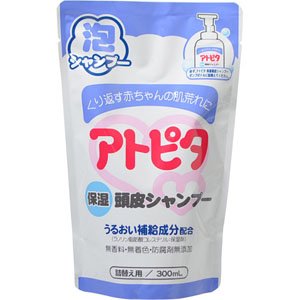 ハイエロファントギャラクティカ tweet media
