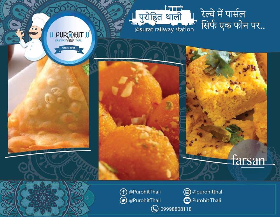 PurohitThali's tweet photo. Mouth Watering Farsan in Purohit Thali brings variety in the Taste of Purohit Thali with great combination  of Healthy and savoury Food. https://t.co/h25OgpNO4K