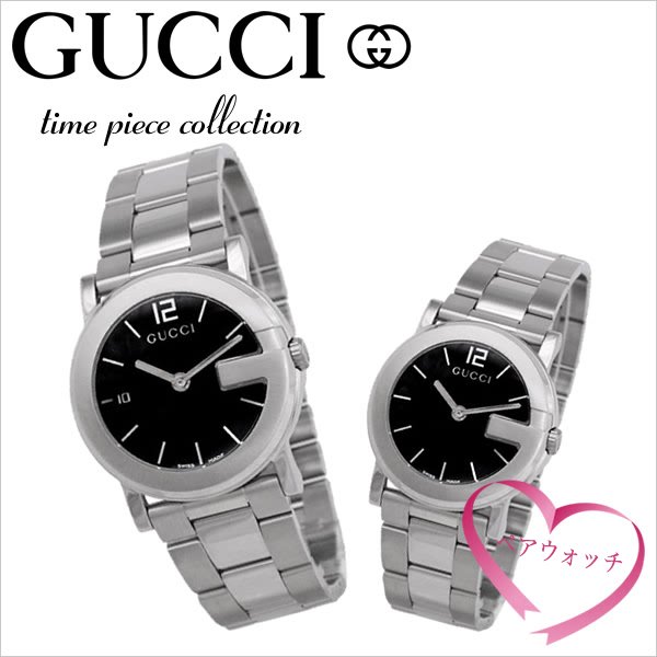 【ペア価格】ペアウォッチ グッチ 腕時計[ GUCCI 時計 ]グッチ ペア 時計[ グッチ ペアウォッチ ]メンズ/レディース[ブランド/恋人/プレゼント/ギ...
rkt24.com/?p=73847