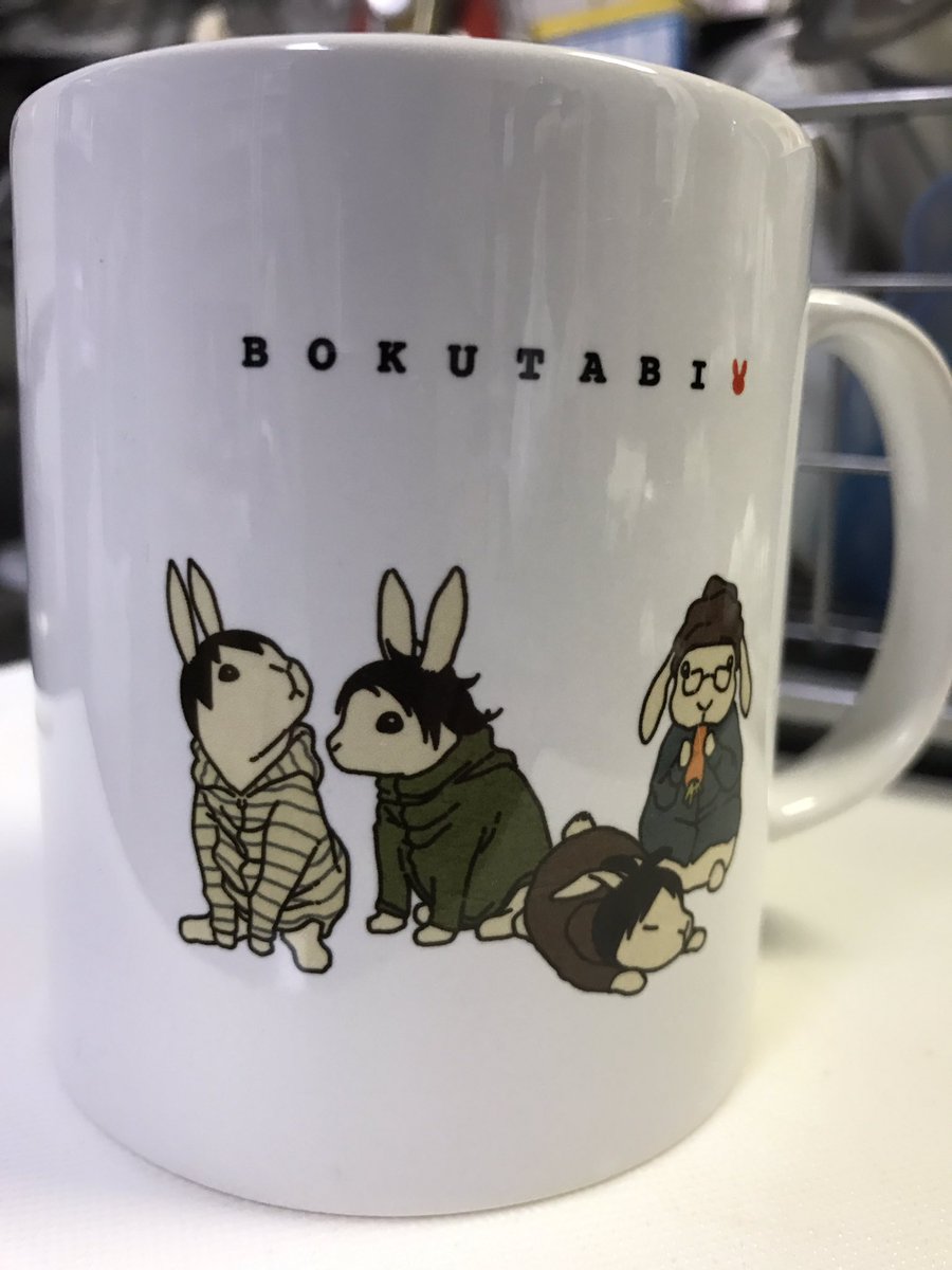 えふやん 鬼バズり21 あなたの備前焼も家に保管してます