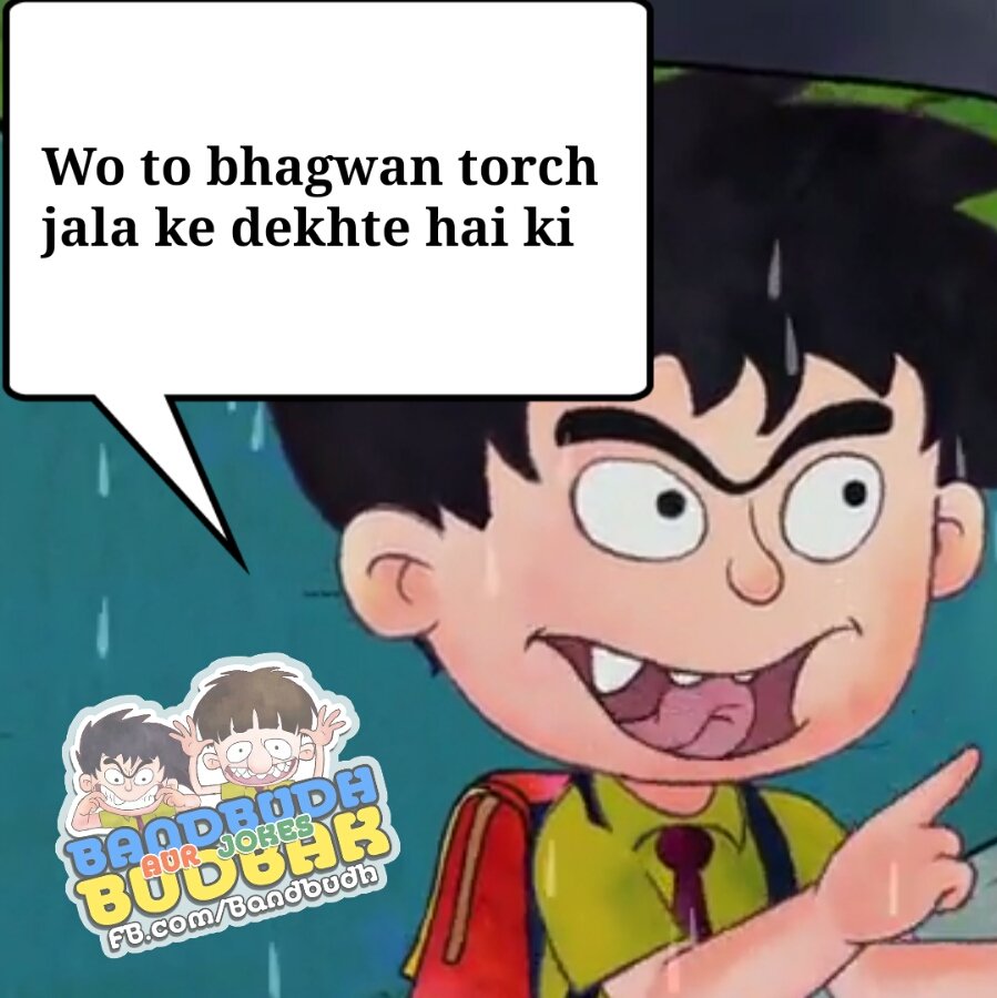 Twitter 上的Bandbudh aur Budbak: Twitter 上的Bandbudh aur Budbak:
