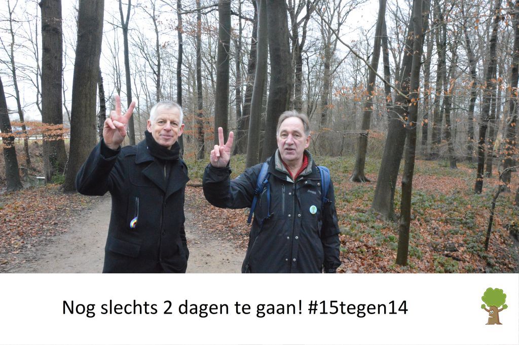 Nog maar 2, ik herhaal 2 dagen tot het eind van #15tegen14. Zeg nee tegen de verbreding van de #a27 buff.ly/2iSe1im #amelisweerd