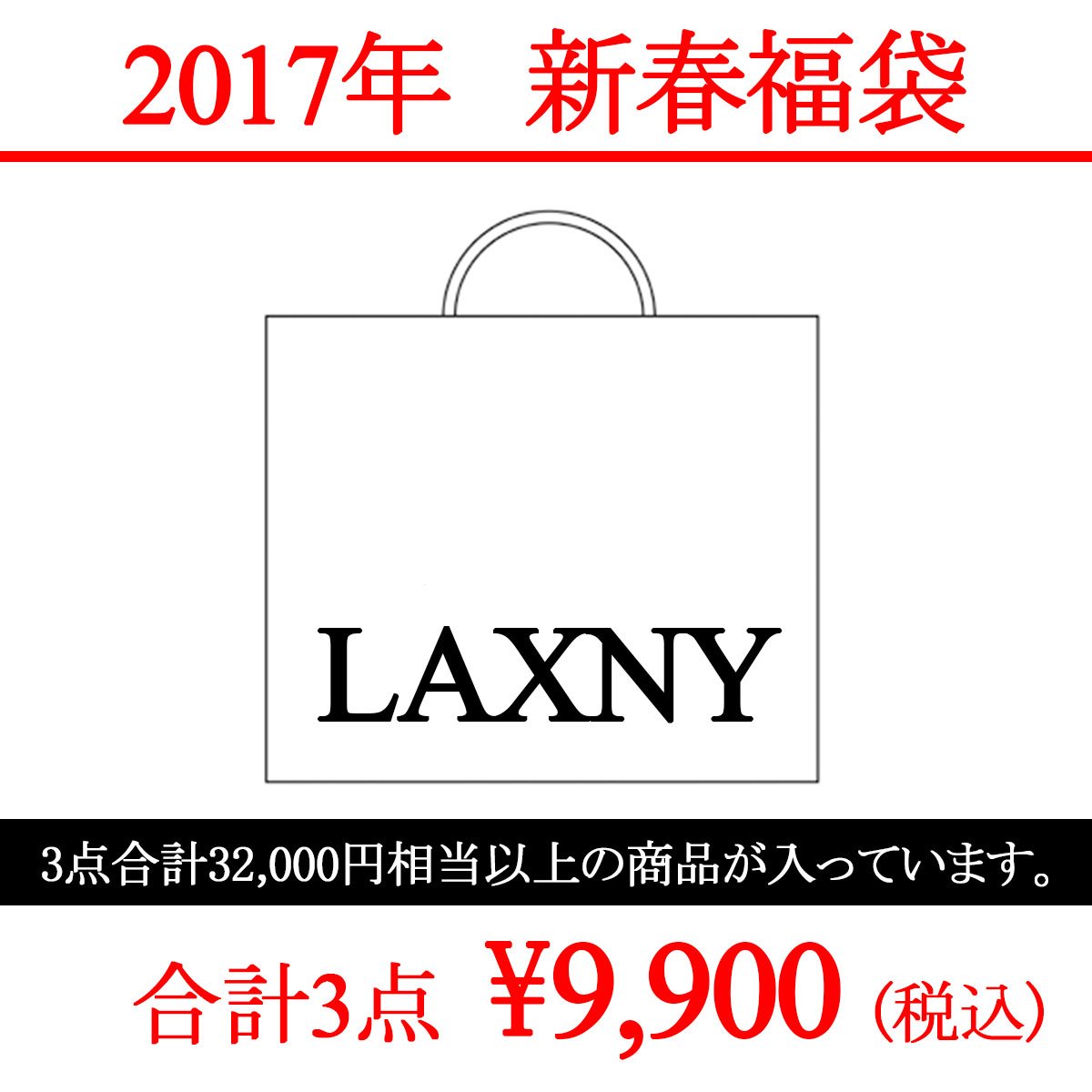 ハイエロファントギャラクティカ tweet media