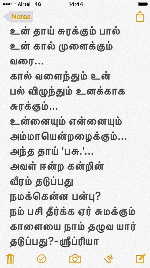 View image on Twitter