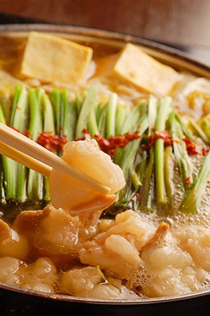 もつ鍋 黄金屋 Motsu Koganeya Twitter