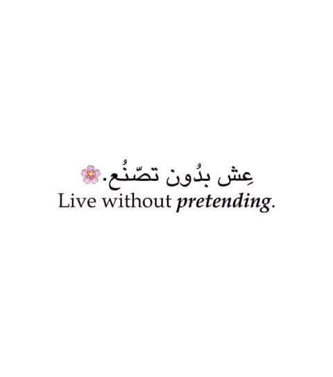 HadilMetlaoui's tweet photo. 😌😌✋ https://t.co/WYdEHLvWrv