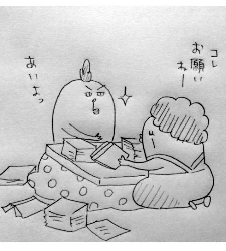 巣ごもりゆばさん(旧トリあたま子育て日記) : 兄に育児の全て託す https://t.co/yC3JoFtfxK 