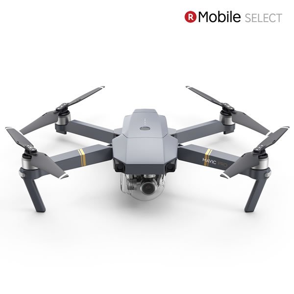 justinkie28's tweet photo. Mavic Pro Fly More Combo【楽天モバイル】【R Mobile SELECT】【アクセサリー】【ドローン】
https://t.co/EwOoAHwX5e https://t.co/PldrzM1xYW