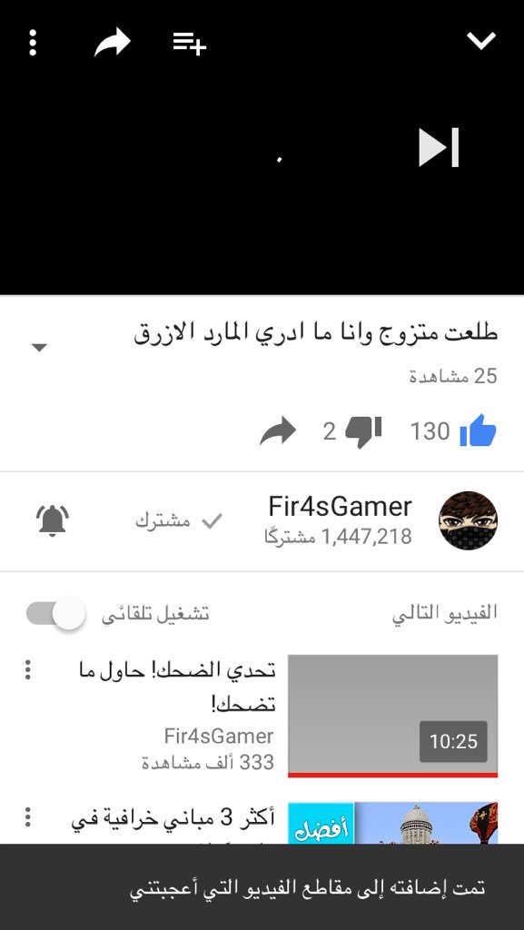 M_506_mm's tweet photo. @FirasAlJuhani جيش فراس قيمر مايخلي لايك https://t.co/aMIlqwcet9