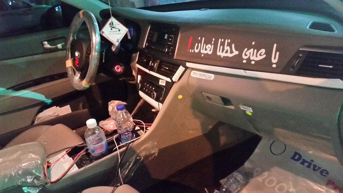 مبارك  الرياض (@hlived8ozjpumnc) on Twitter photo 