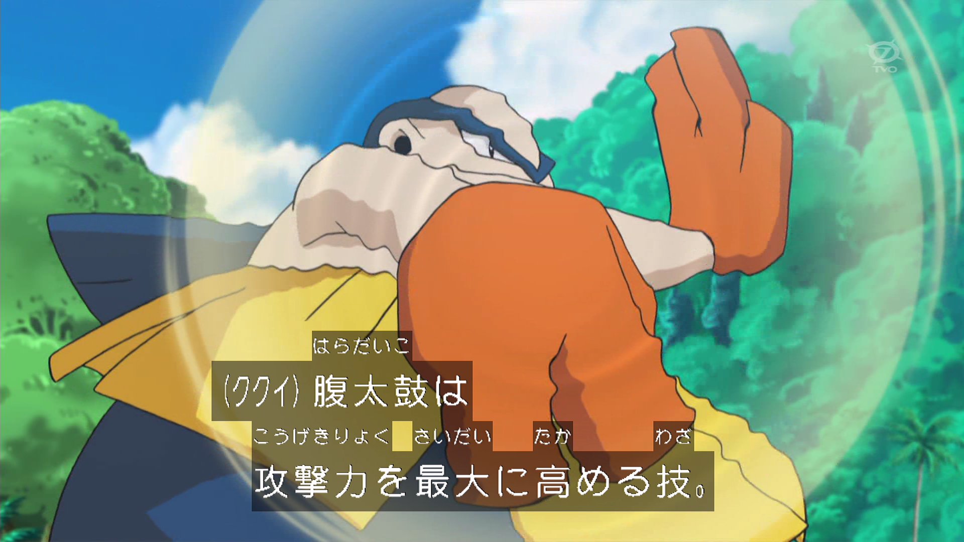 Zexy Ar Twitter はらだいこハリテヤマのzワザを耐えるピカチュウwww Anipoke Pokemon Sunmoon10 T Co Fkudclylrb Twitter