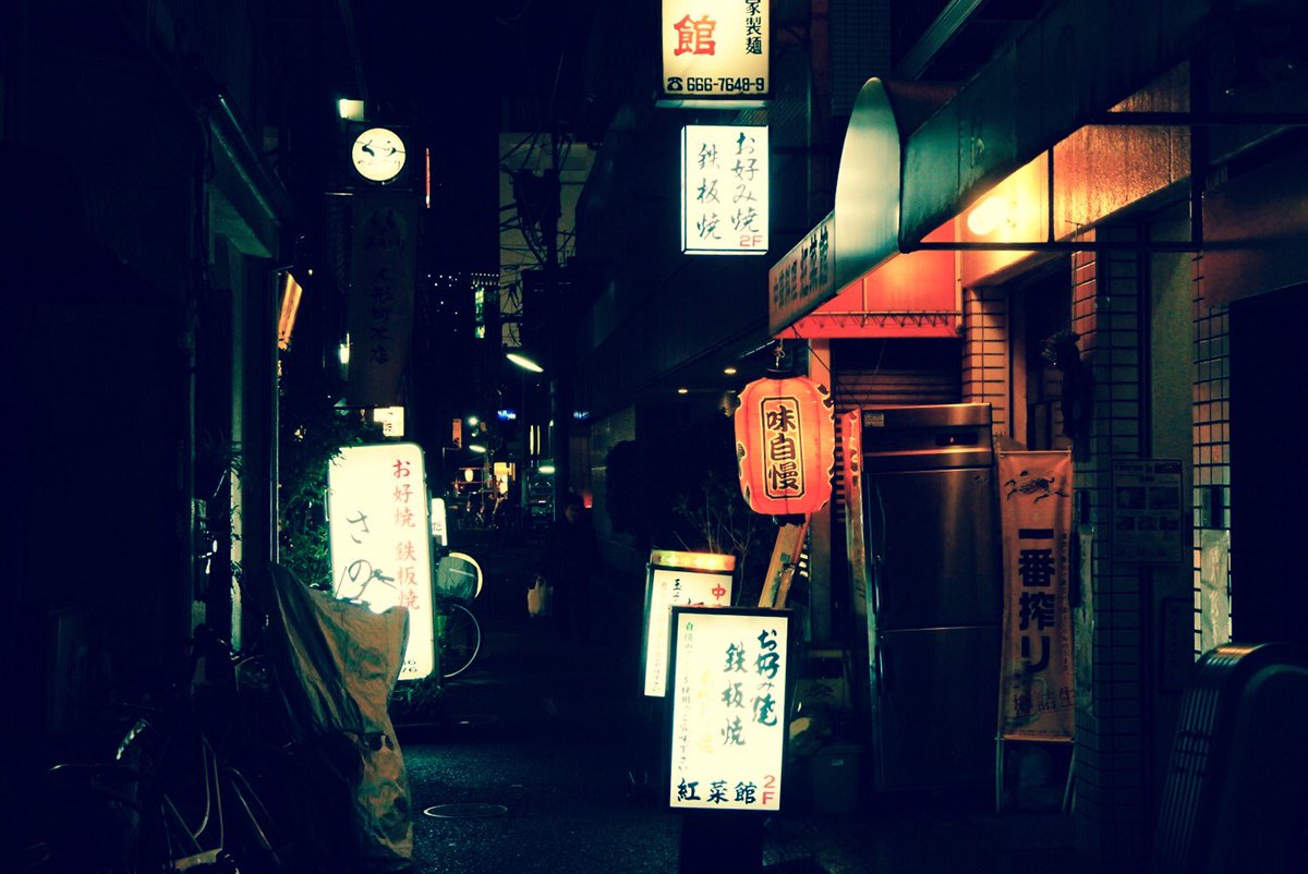 ysds99's tweet image. 今日もお疲れ様でした。『路地裏の灯火』
寒いので早く帰ろっと♪
#写真好きな人と繋がりたい
#ファインダー越しの私の世界 #ふぉと