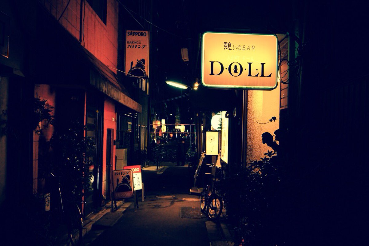 ysds99's tweet image. 今日もお疲れ様でした。『路地裏の灯火』
寒いので早く帰ろっと♪
#写真好きな人と繋がりたい
#ファインダー越しの私の世界 #ふぉと