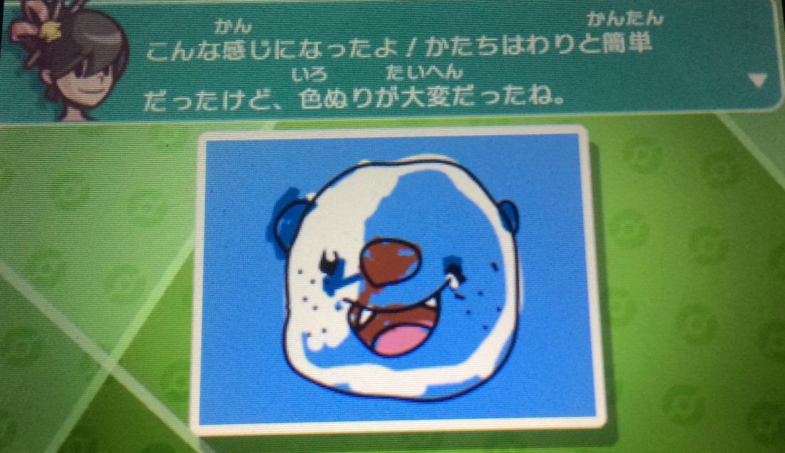 ニド בטוויטר ユリーカの画力 キノガッサの画力 ラティアス の画力 リリー ポケモンアートアカデミー の画力 Anipoke