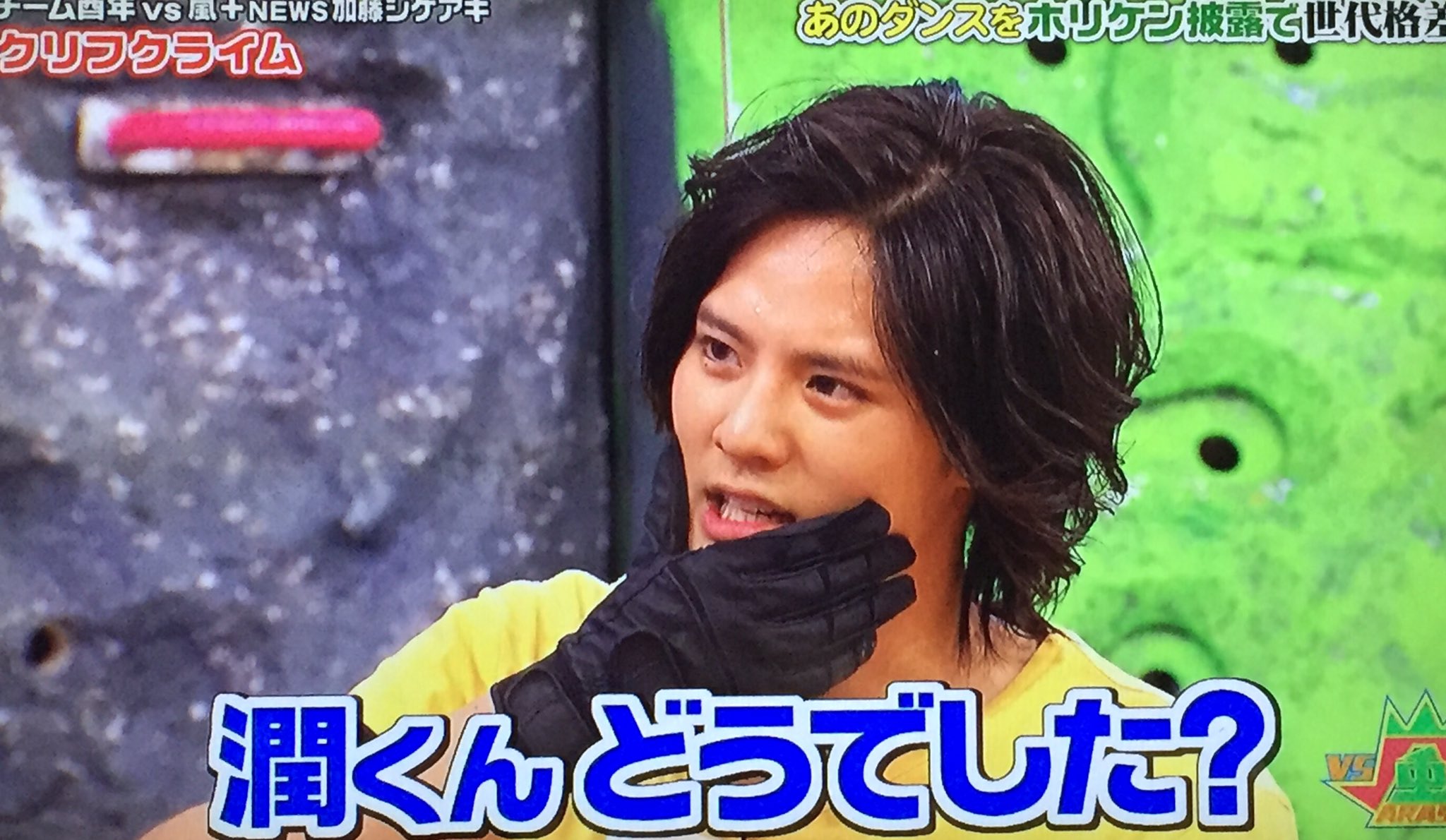 圭人くんページ みっちゃん on X: 