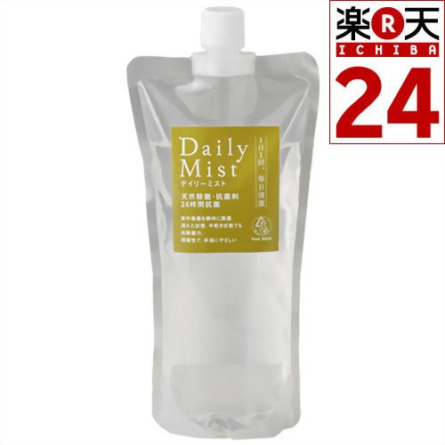 TraciWoerne's tweet photo. デイリーミスト 詰替 600ml【楽天24】[デイリーミスト 除菌液]
https://t.co/WdJmIfCcvt https://t.co/JkRycYFa1A