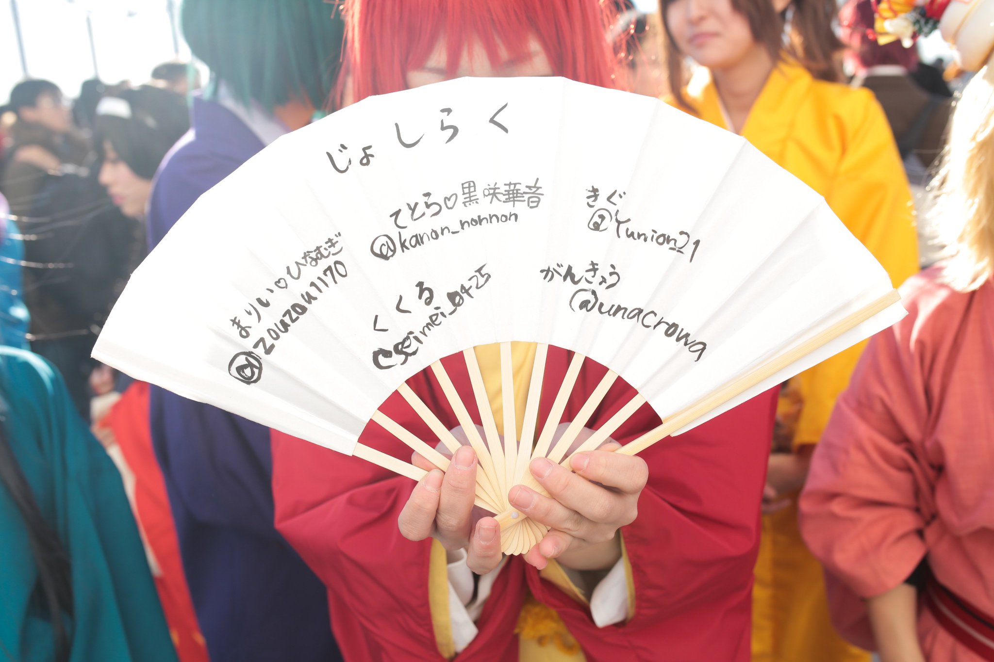 くるとん コミケコスプレ 衝撃のじょしらく併せで超テンション上がりました 後ろに座布団あったのちょっと気になって 扇子に書いてあるのもとってもよかったです 撮影ありがとうございました
