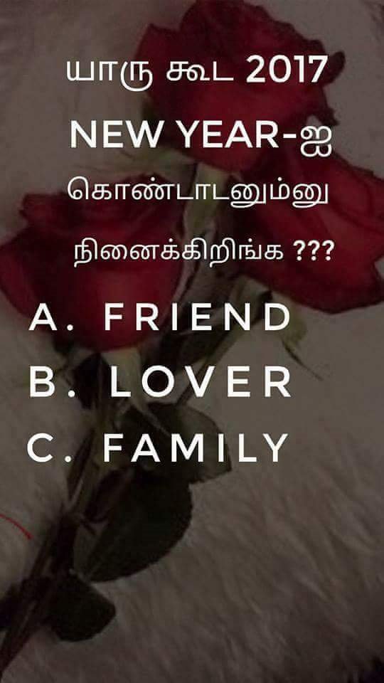 devada_moon's tweet image. Wish you happy new year to all