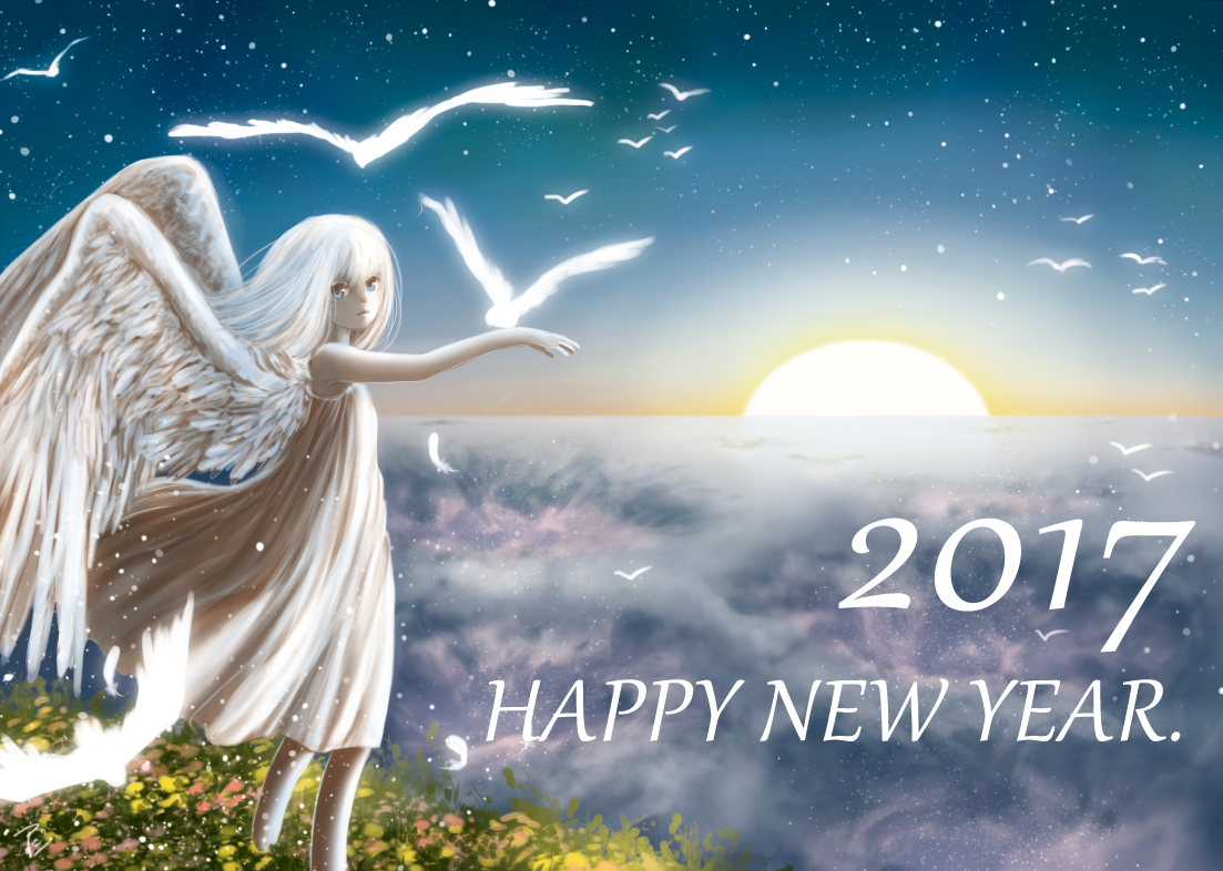 ちょっと早いけど明けますねおめでとうございます!!2017年もなにとぞよろしくお願いします!! 
