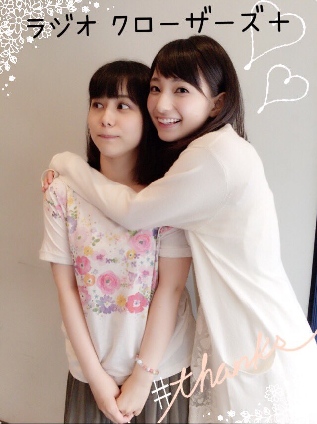 高野麻里佳★特典付き　デスク2枚・早い物勝ち！値下げしました。 高野麻里佳☆特典付き デスク2枚・早い物勝ち！値下げしました。 高野