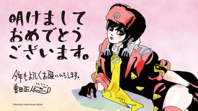 テンプリズムのtwitterイラスト検索結果