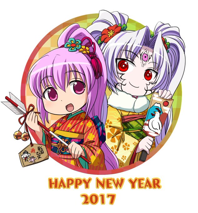 戦国乙女ゲームのtwitterイラスト検索結果 戦国乙女ゲームのtwitterイラスト検索結果