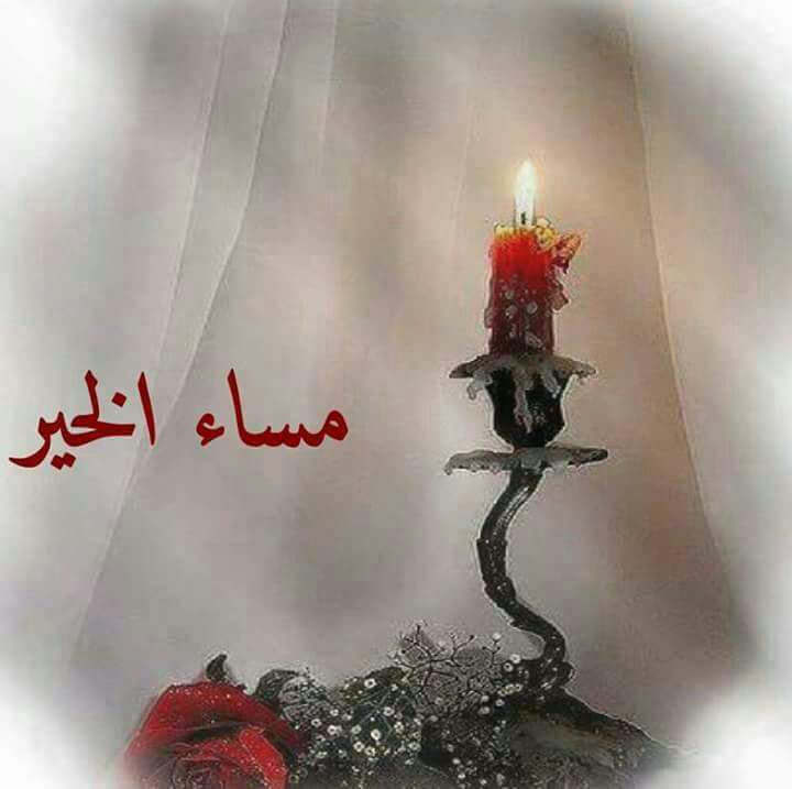 <a href="/ab1231160/">#احساس.شاعر</a>