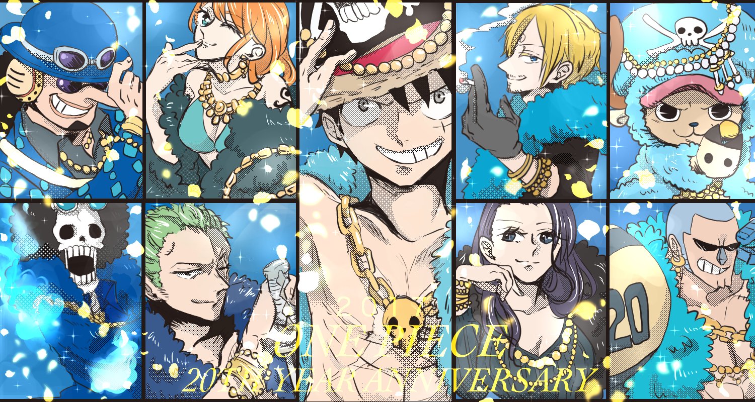 つかいません One Piece Gold Twitter