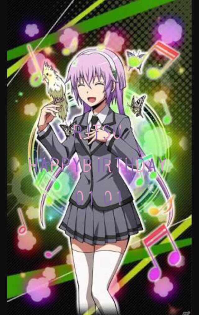 律生誕祭